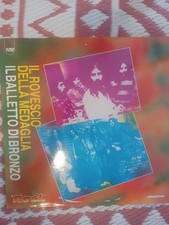 IL ROVESCIO DELLA MEDAGLIA -