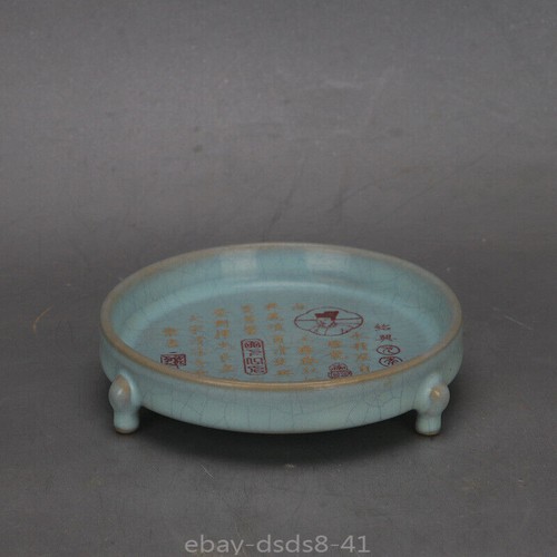 Chinese song porcelain ru - song,