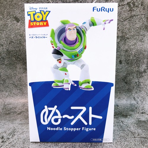 Toy story buzz lightyear - toy,