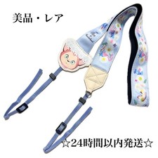 [Bellissimo/Raro] Cinghia per fotocamera reflex Disney Alice Dinah nel...