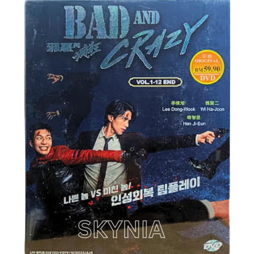 Bad and crazy - bad,