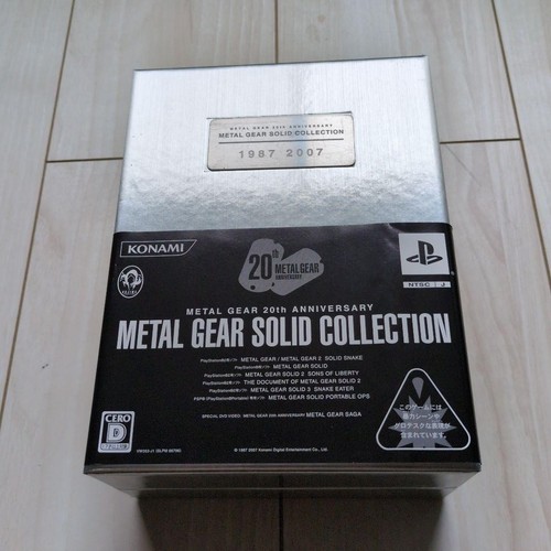 Metal gear solid 20th - metal,
