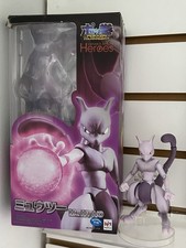 MegaHouse Modellino Variable