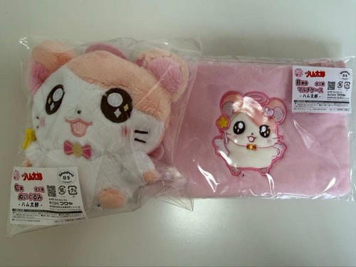 Tottoko hamtaro - tottoko, multi