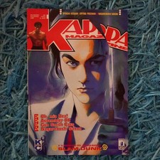 KAPPA MAGAZINE 48 STAR COMICS
