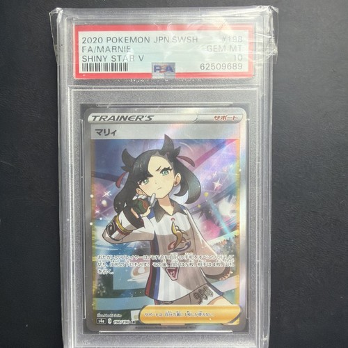 Pokemon jpn 2020 spada scudo - spada,