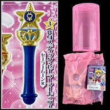 Bandai Sailor Moon Mercury