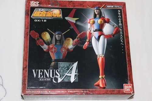 Figurina chogokin grande - figurina,