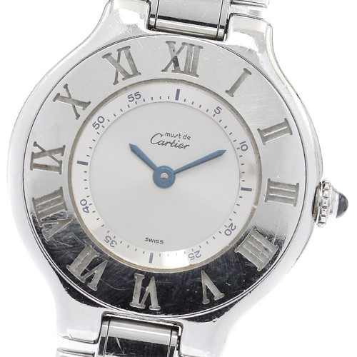 Orologio donna cartier - donna,