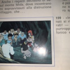 FIGURINA N. 199 DANGUARD