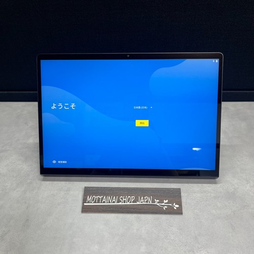 Lenovo tablet yoga tab - lenovo,