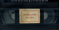 Una storia ambigua 1988 minnie - 1988,