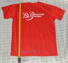 Socialism T-Shirt, Red