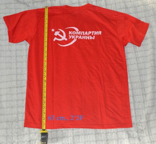 Shirt socialismo rossa - t-shirt, socialismo,