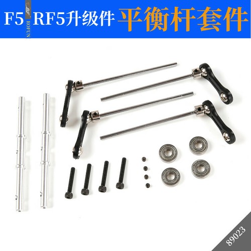 Set barre oscillanti - , per
