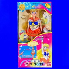 Bandai Japan Sailor Moon Super
