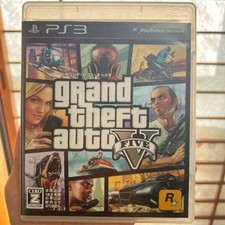 Grand Theft Auto Five Gtav