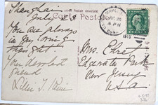 US Postal Agy