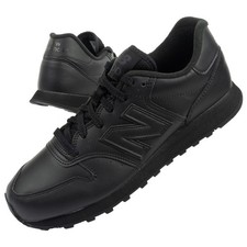New Balance Scarpe Sportive