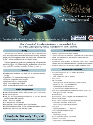 Kit ghepardo shell valley auto - kit,