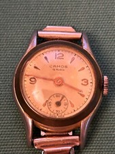 Camos orologio 15 rubis oro Kt 15 Donna vintage