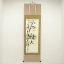 Rotolo giapponese da appendere