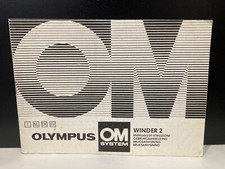 Olympus OM System Winder 2  -