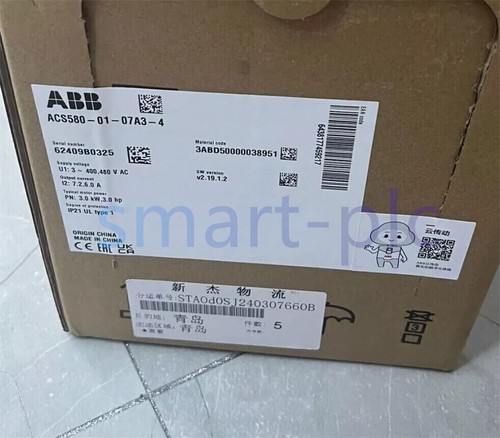 Inverter one abb - inverter,