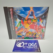SUPER SIDEKICKS 2 NEO GEO CD NTSC JAP CIB COMPLETO