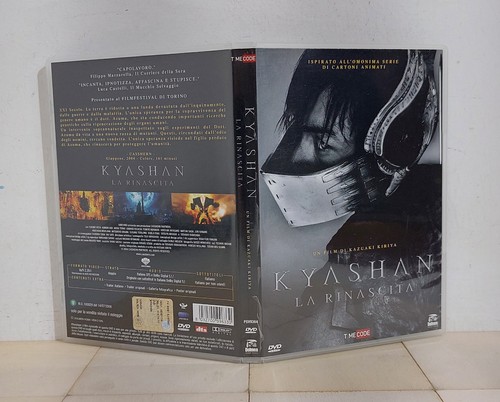 66220 dvd kyashan la - 66220,
