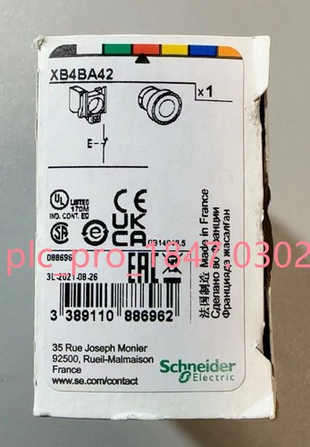 Xb4ba42 1pzs nuovo - nuovo, originale
