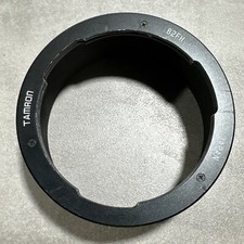 Paraluce Tamron Lens Hood 82FH per 80-200 f/2.8