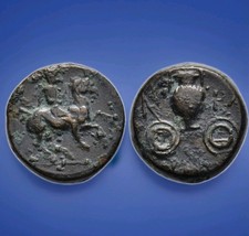 CARRELLO CRATERE CAVALIERE TESSAGLIA KRANNON DICALKON BRONZO GRECO #06