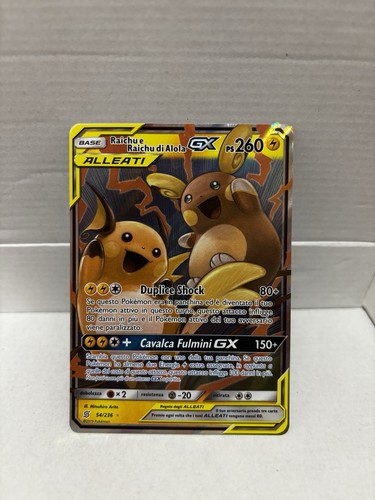 Raichu alola gx - e,