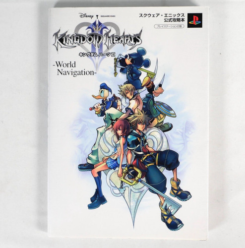 Guide book kingdom hearts - guide,