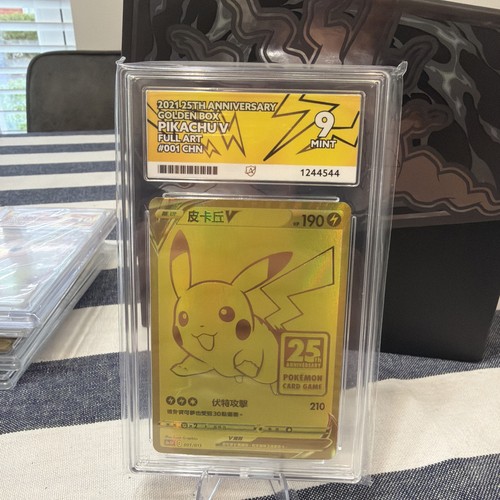 2021 pokemon pikachu 001 - pokemon,