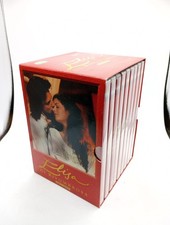 Elisa Di Rivombrosa PARTE PRIMA 9 DVD