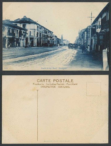 Singapore old postcard south - singapore,