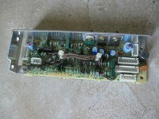 Centralina yaesu 767gx - yaesu, ft-767gx