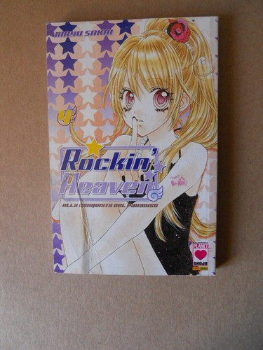 Rockin heaven mayu sakai - #4,