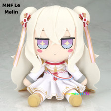 Peluche pupazzo 2025 Azur Lane