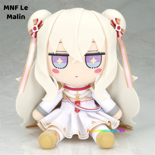 Peluche pupazzo 2025 - , lane