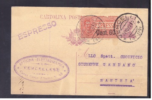 Cartolina postale c - cartolina,