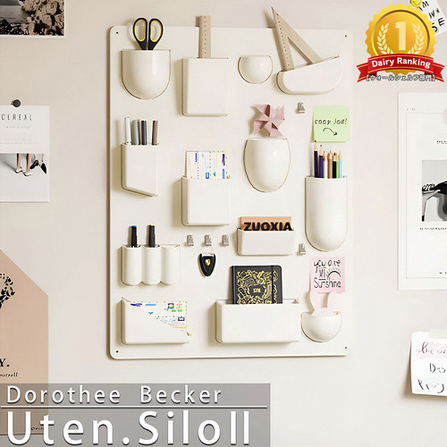 Uten silo riproduzione - uten.silo,