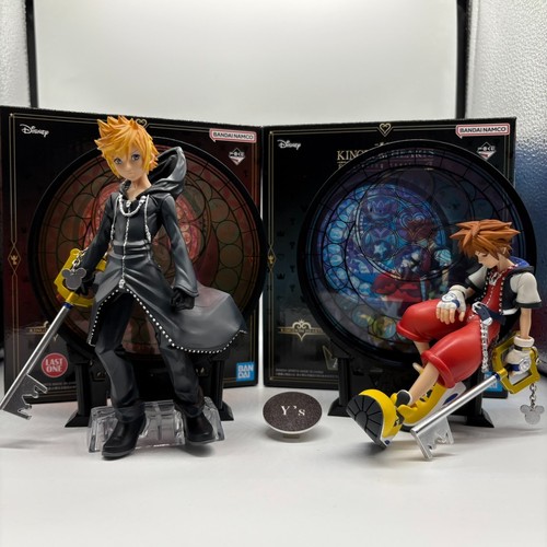 Kingdom hearts ichiban - ichiban, kuji