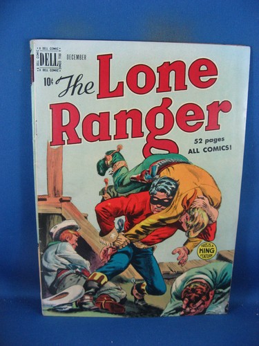 The lone ranger dell - ranger, f