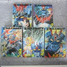 Z MAZINGER Manga Fumetto Set Completo 1 - 5 GO NAGAI & Dynamic Pro Japan Book KO