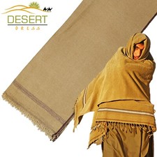 PREMIUM AFGHAN PATOO BLANKET
