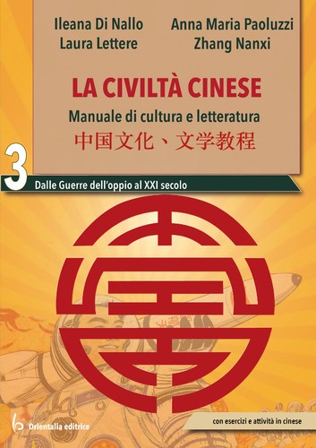 Civiltà cinese manuale di - cinese.,