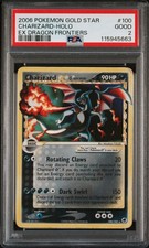 2006 POKEMON EX DRAGON